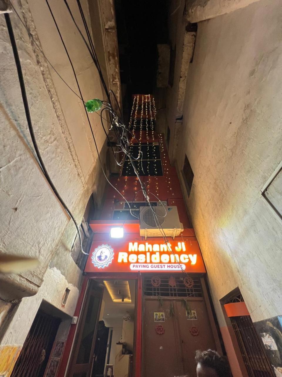 Hotel Mahant Ji Residency Varanasi Exterior foto